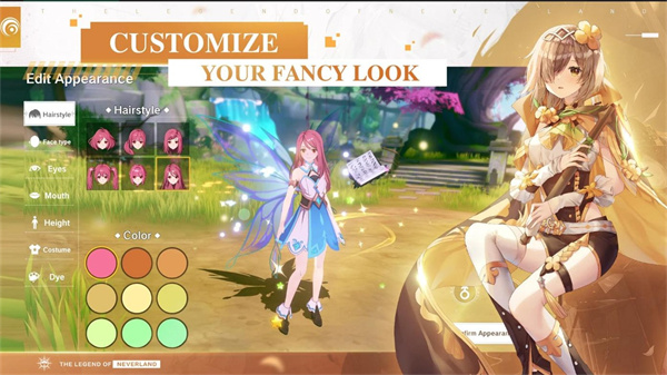 梦幻岛传说国际服