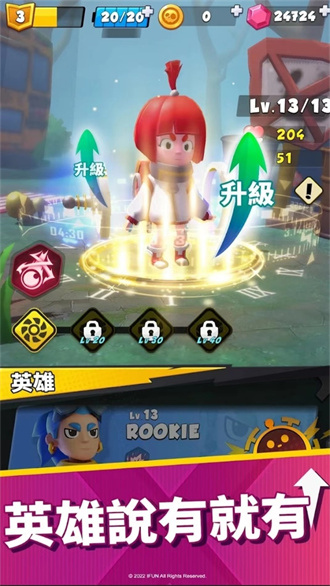 五分钟救世界