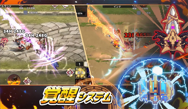 异世界铁匠培育法