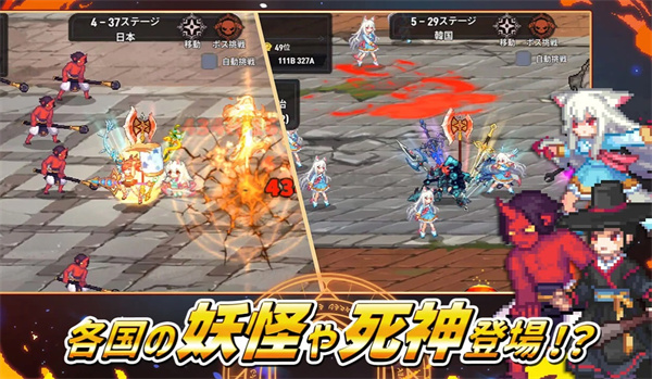 异世界铁匠培育法