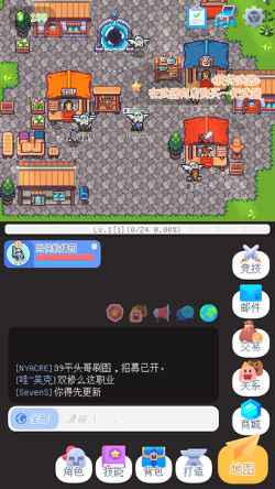 泰尼世界手游版