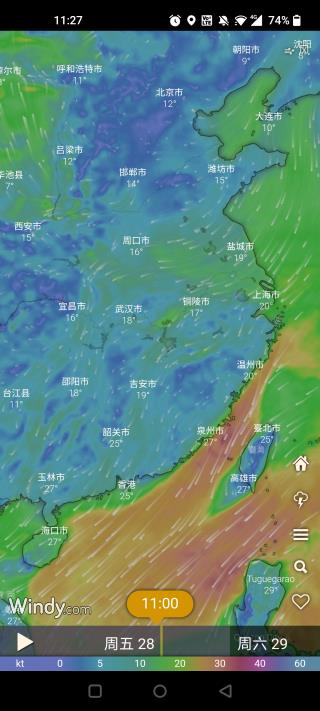 windycom天气预报中文版
