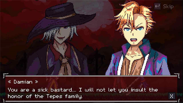 托祖哈之夜德古拉的复仇