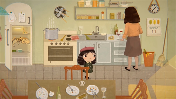 不幸小妹