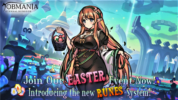 使命法则永恒地牢