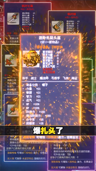 追忆彩虹岛