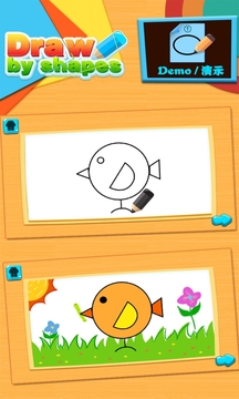 儿童涂鸦涂色画画板app