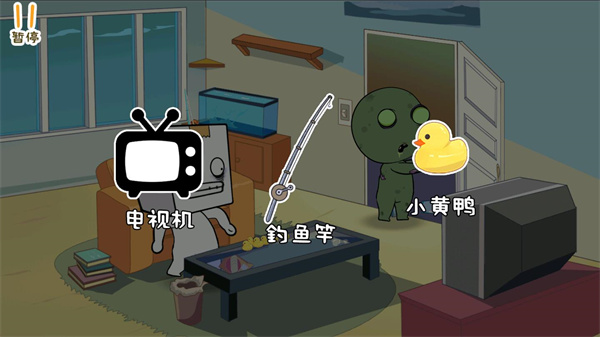 逃离纸盒镇2