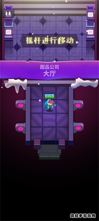 巫师传奇战斗宗师