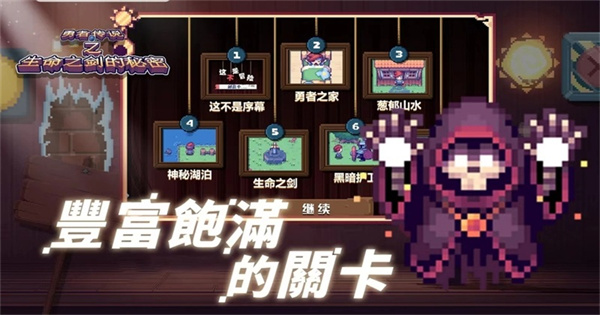 这不是冒险