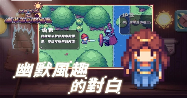 这不是冒险