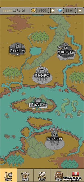 转生成为魔物