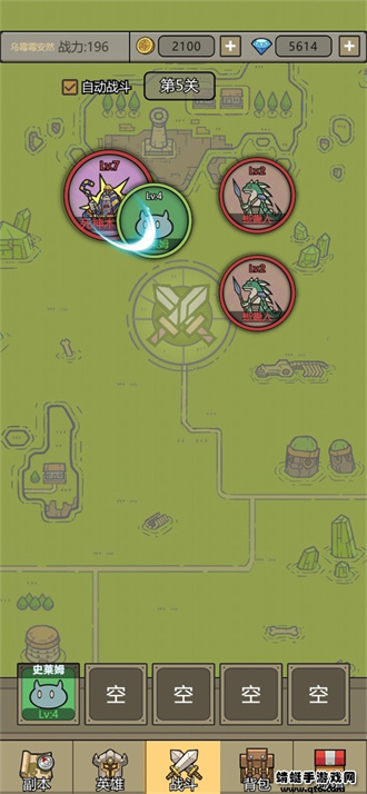 转生成为魔物