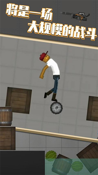 甜瓜乐园内置菜单版