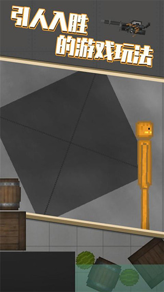 甜瓜乐园内置菜单版