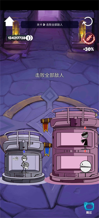 线条英雄