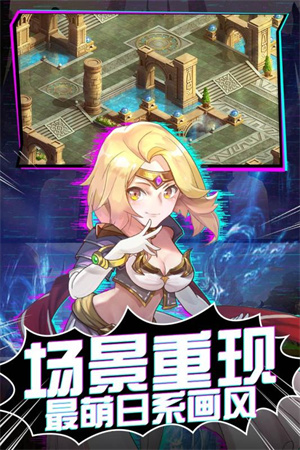 魔力宝贝觉醒
