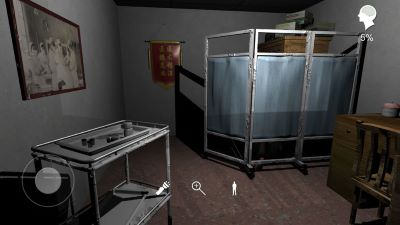 死亡公园1