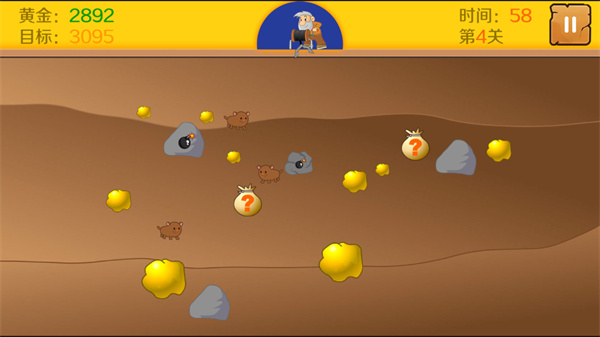 黄金矿工最新版