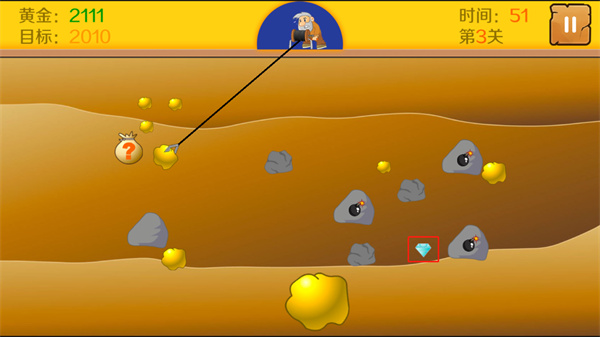 黄金矿工最新版