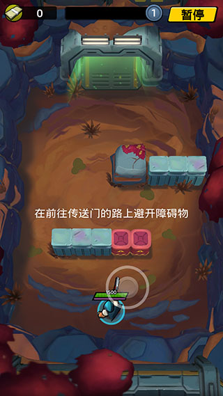 不可能的空间内置菜单版
