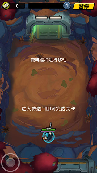 不可能的空间内置菜单版