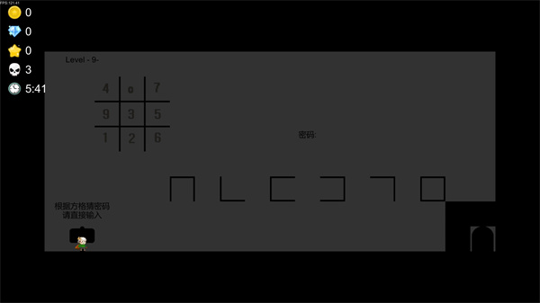 iwbtc