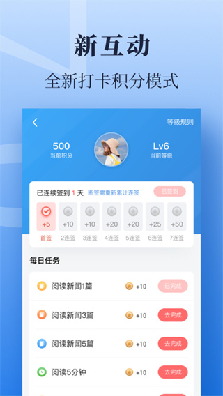 PG电子官网- PG电子试玩- PG电子APP下载枪火联盟小游戏下载-枪火联盟红包版小游戏 v235-乖乖手游网
