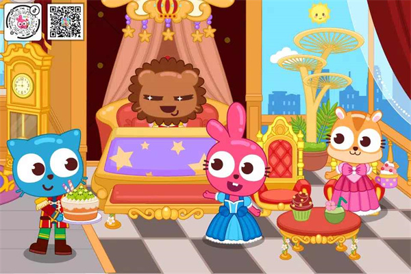 泡泡小镇摩天大楼