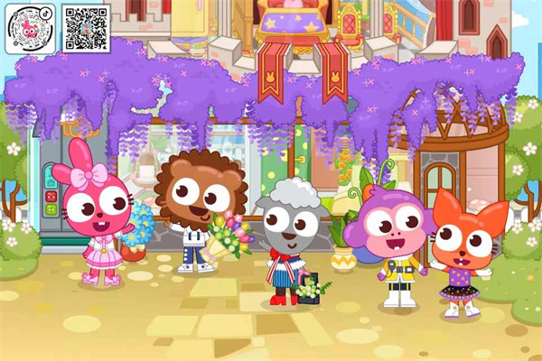 泡泡小镇摩天大楼