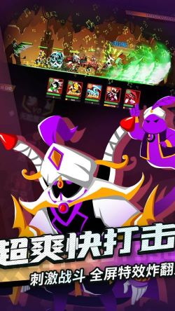 誓灵