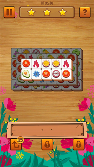 方块大师安卓版