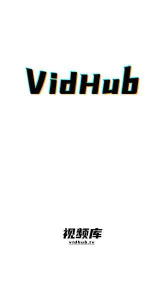 Vidhub视频库