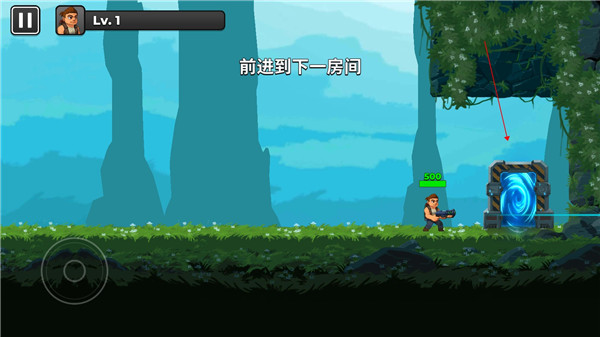 自动开火先生内置菜单版