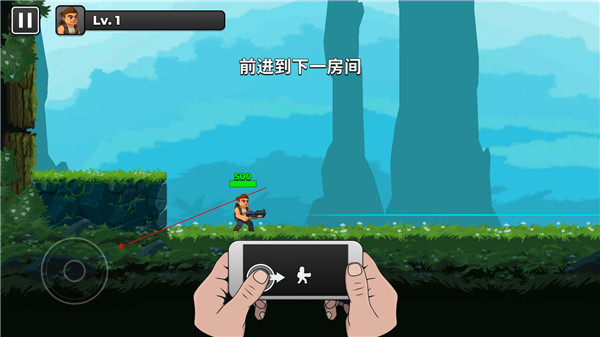 自动开火先生内置菜单版