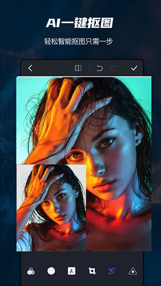 Photoshop手机版