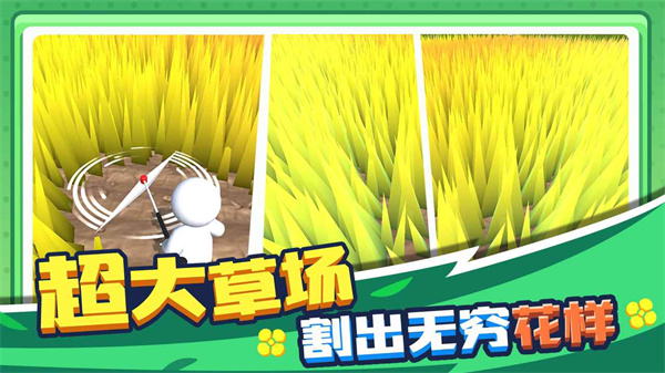 闯关的100种方式