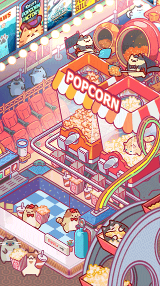 Cat Snack Bar
