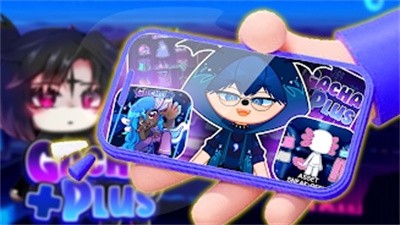 Gacha+plus