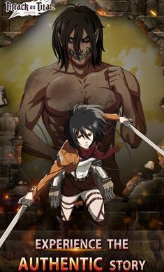 进击的巨人冲击