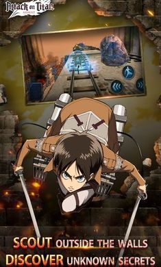 进击的巨人冲击