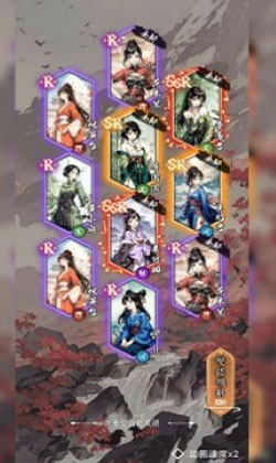 古风氪金模拟器