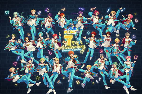 偶像梦幻祭2国服