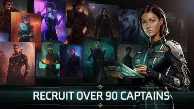 星之边疆手游版