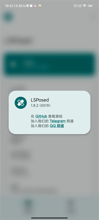 lsp框架