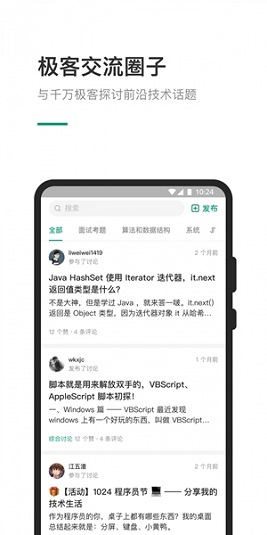 力扣题库(LeetCode)
