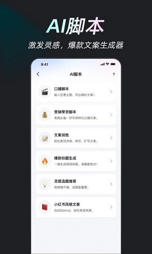 美图开拍