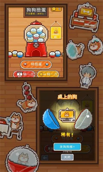 逃离不可思议之家