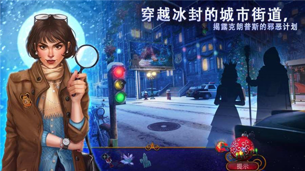 耶鲁节传说谁陷害了圣诞老人