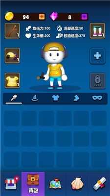 魔法师大乱斗联机版